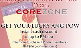 Spend with Us and Win an Ang Pow This Chinese New Year Season